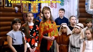 Тихая ночь, светлая ночь