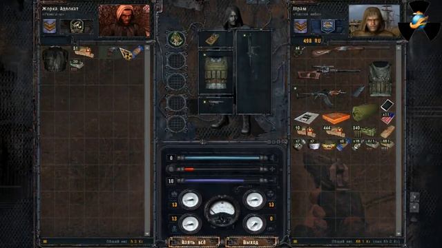 S.T.A.L.K.E.R.: Clear Sky - OGSM v.1.8: К вылету готов! смотреть онлайн