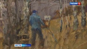 Смоляне увидели юбилейную выставку живописца Светослава Арайса