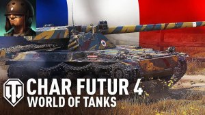 Char Futur 4  подрыв боеукладки случайный бой ворлд оф танкс