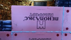 Утепляем дом Зимой