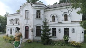 Усадьба Пусловских «Альбертин» в Слониме