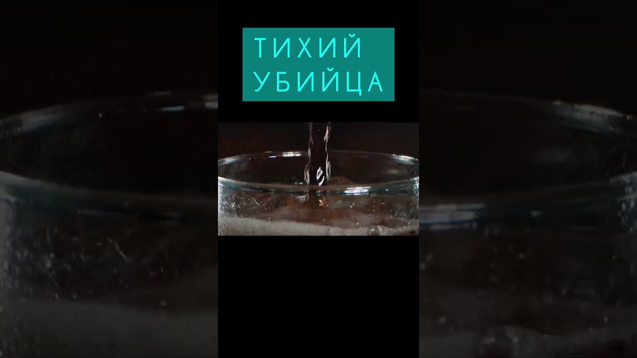 #законыжизни #законывселенной #здоровоетело #водаэтожизнь #буграирина#вода #жизньбезболи