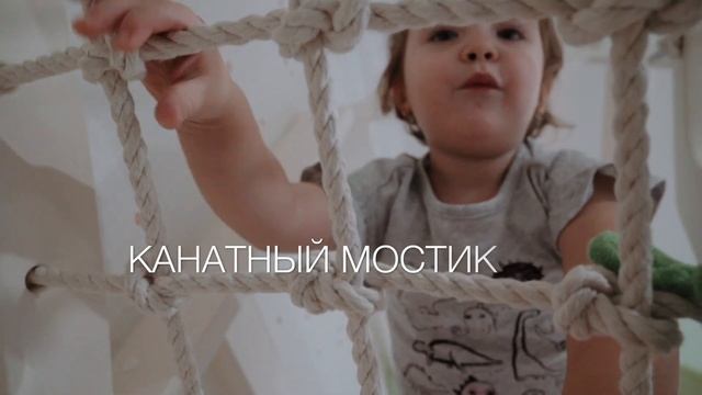 Вудландия детская мебель на заказ смотреть онлайн