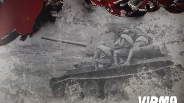 Патриотическая песня "Всё о той весне"