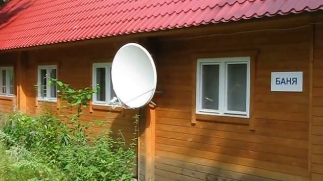 База отдыха Раздолье (40 км от Перми). Баня