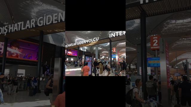 Как не заблудиться в новом аэропорту Стамбула. #Стамбулаэропорт #стамбул #аэропорт