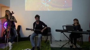 Магелланово Облако - Растворись и растай