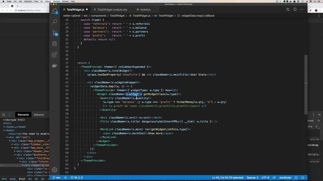 React Styled Components: пример решения реальной задачи