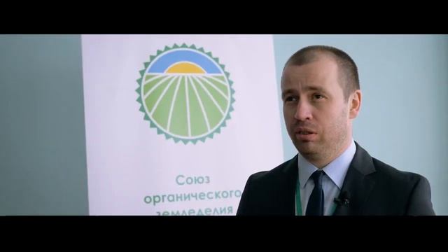 Органическое сельское хозяйство – новая реальность в сельскохозяйственном производстве