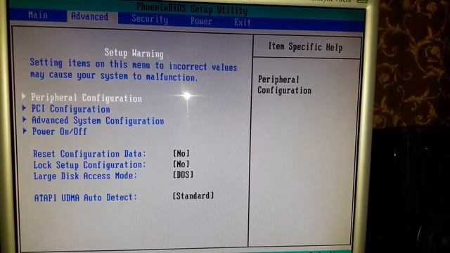 Fujitsu-Siemens D1371 S370 10.01.2024