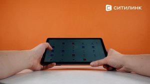 Обзор Планшета Digma Pro 1480E 4G 11" | Ситилинк