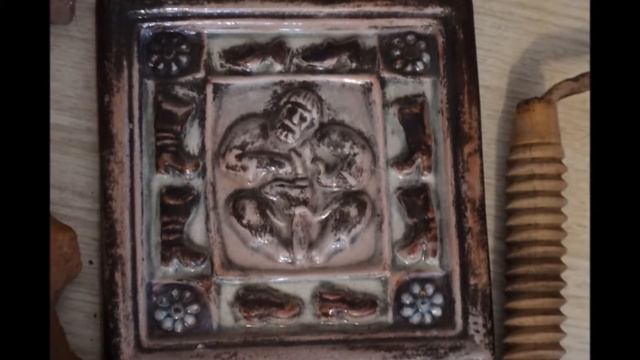 День села смотреть онлайн