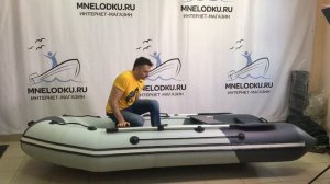 ⚡ ЛЕТНЯЯ версия лодки 3200 НДНД - Таймень NX светлая!