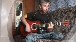 П.В.-Замок (cover)