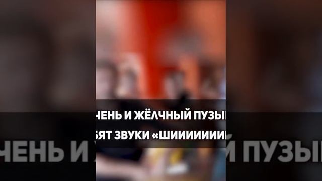 Шесть исцеляющих звуков в цигун.