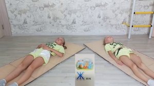 Йога для детей Детская йога Йога азбука Учим алфавит Детская зарядка   Зарядка для детей