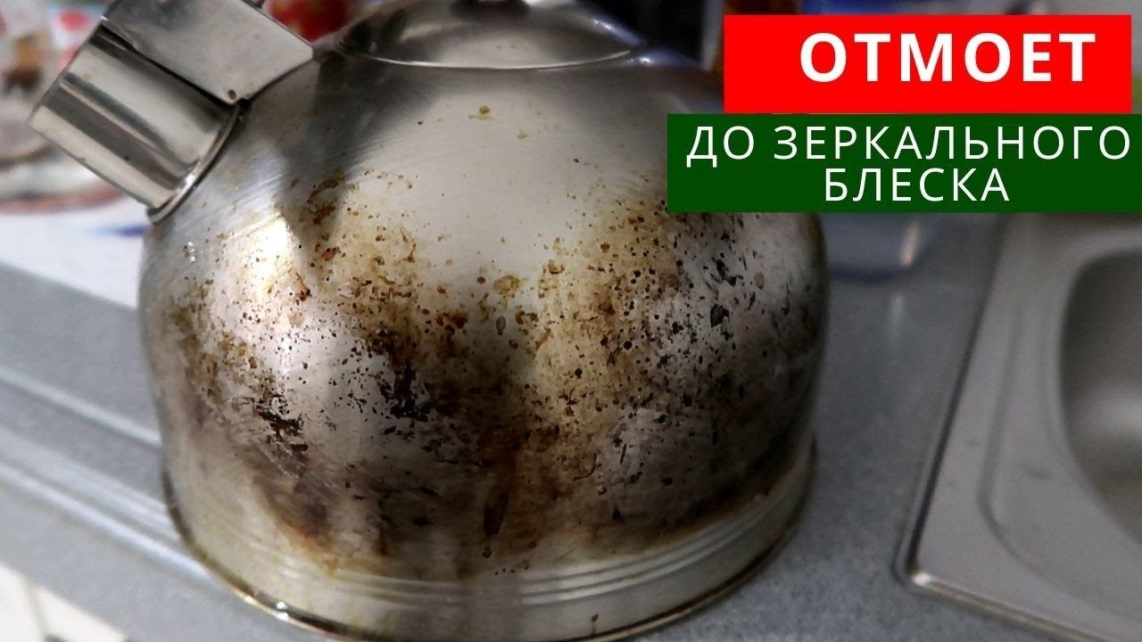 Эта самодельная паста ОТМОЕТ до ЗЕРКАЛЬНОГО БЛЕСКА