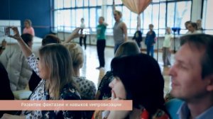 Детская Академия современного танца и театра (promo)