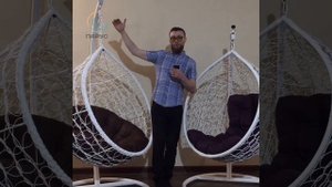 СКУПОЙ ПЛАТИТ ДВАЖДЫ ОБЗОР ПОДВЕСНЫХ КРЕСЕЛ