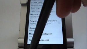 Проблема с отправкой и получением MMS в HTC