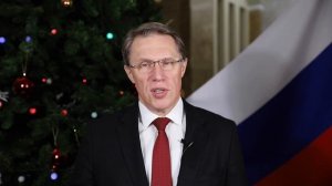 Минздрав Калмыкии