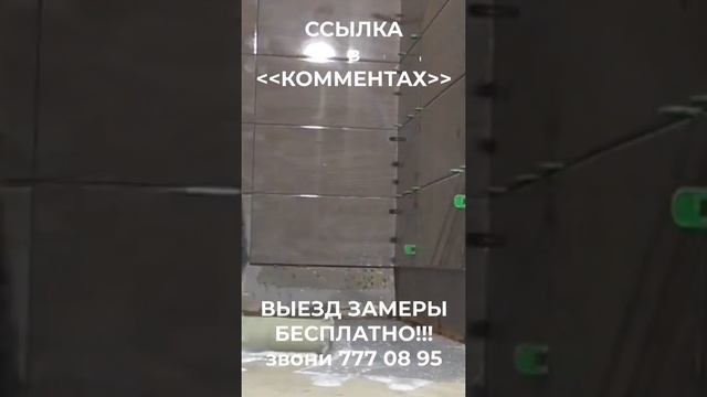 Ремонт квартиры в Челябинске. Ремонт ванной. Грунтовка пола под наливайку.