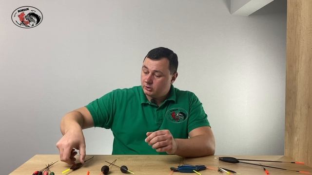 Виды поплавков. Все что нужно знать о формах и видах. смотреть онлайн
