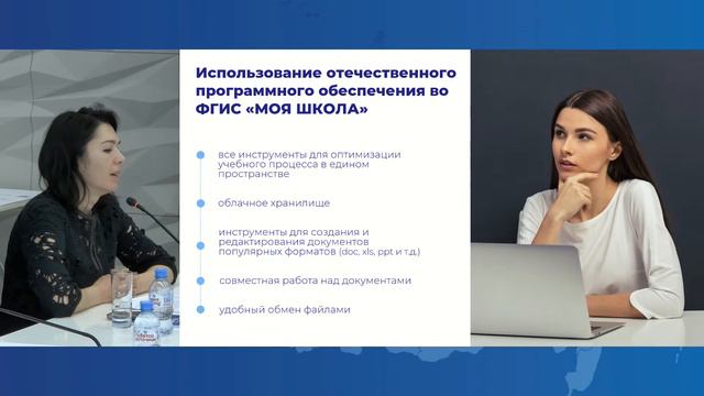 2023-03-22 Образовательный интенсив управленца «Школа управленцев»