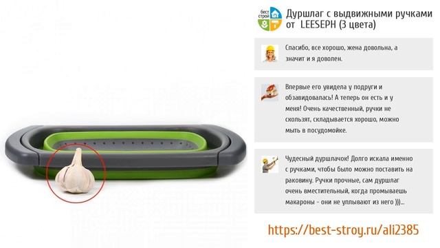 ТОП-5 супер компактных складных емкостей с AliExpress смотреть онлайн