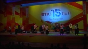 1000 бумвокерс и соло на саксофоне.