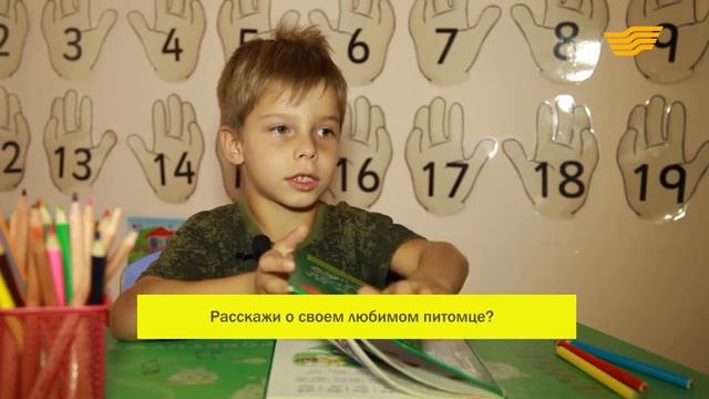 «Балапандар». Из чего делают кумыс ? смотреть онлайн