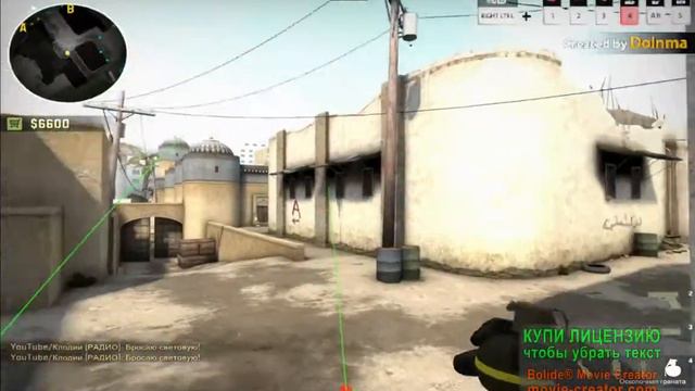 КАК НАУЧИТСЯ КИДАТЬ СМОУК В КС ГО смотреть онлайн