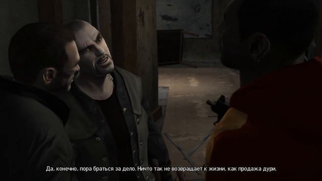 Grand Theft Auto IV Серия 7 | Сериал GTA 4