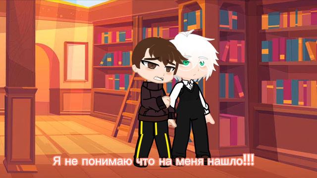 реакция новеллы зайчика на тт (ау) /Рома/Антон \ КАТЯ ЛЮБИТ КОШКО-МАЛЬЧИКОВ???? нас уже 1k!!!!! смотреть онлайн