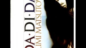 松任谷由実 (Yumi Matsutôya) - シンデレラ・エクスプレス (Cinderella Express)