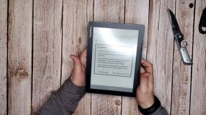 PocketBook 970 моя первая электронная книга.