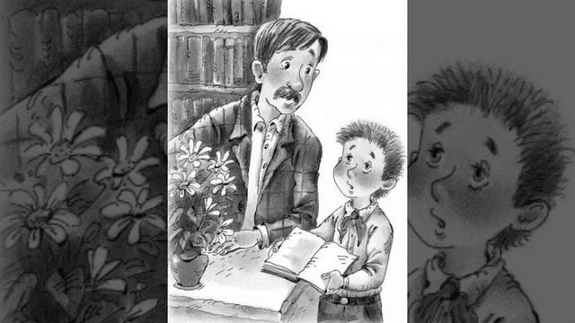 НЕЗАВИСИМЫЙ ГОРБУШКА Виктор Драгунский смотреть онлайн