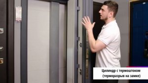 Двери для коттеджей и загородных домов Ratex
