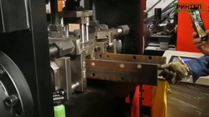 Автоматическая машина для пробивки отверстий в двутавровых балах