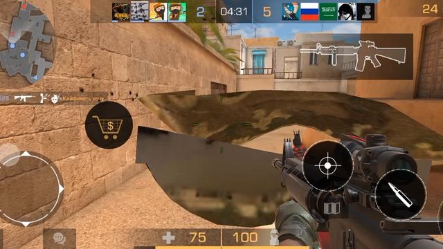 несокрушим