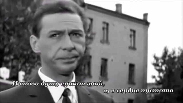 Оборваны струны златые - романс смотреть онлайн