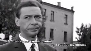 Оборваны струны златые - романс