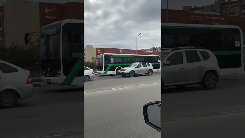 Костанай плаза