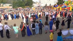 "Вальс Выпускников" 24 июня 2017 год