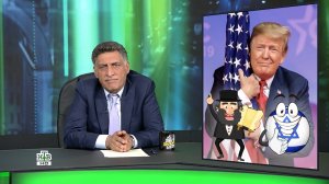 «Международная пилорама»: Трамп и Израиль / Военное положение / Киевская Русь в ЕС