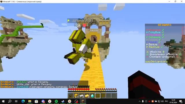 ааа алмаз #мэмы#майнкрафт смотреть онлайн