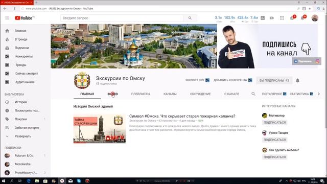 Анонс. Одесса. смотреть онлайн