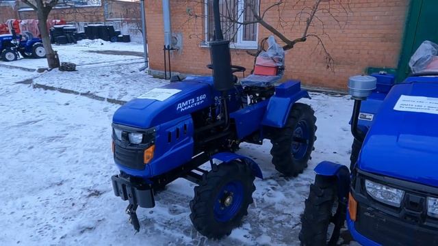 Актуальні ціни на мототрактор ДМТЗ.  АКЦІЯ.  СКИДКИ. ПОДАРУНКИ.