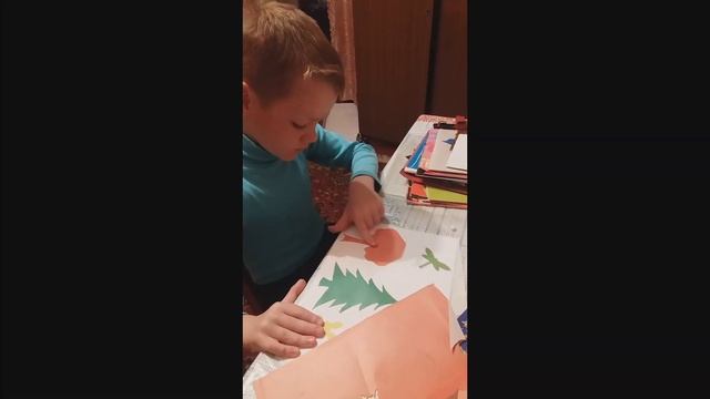 Симметрия. 2 класс смотреть онлайн